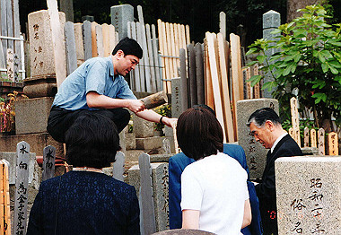 20000610_008_thumb.jpg