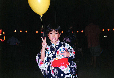 20000700_004_thumb.jpg