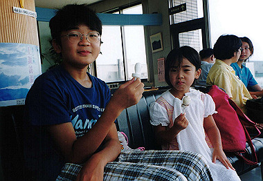 20000827_011_thumb.jpg
