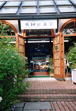 20000827_024_thumb.jpg