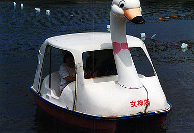 20000828_016_thumb.jpg