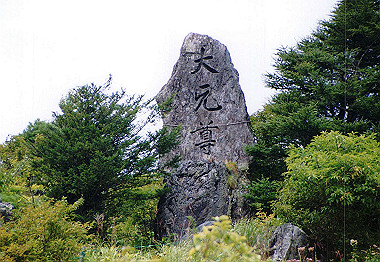 20000829_014_thumb.jpg