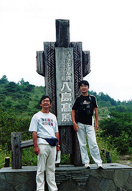 20000829_031_thumb.jpg