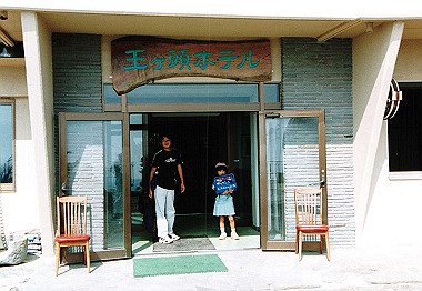 20000830_010_thumb.jpg