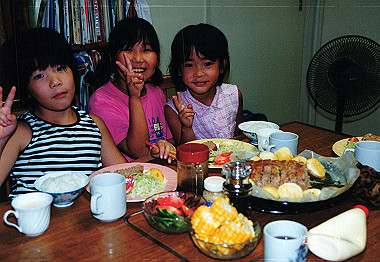 20000900_004_thumb.jpg