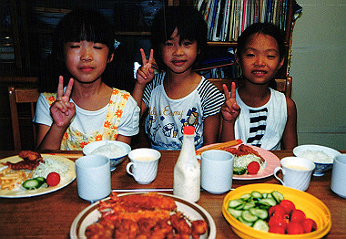 20000900_005_thumb.jpg