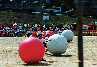 20000924_005_thumb.jpg