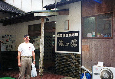 20001100_019_thumb.jpg