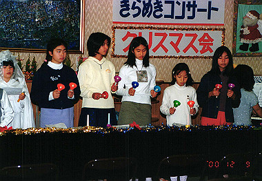 20001209_003_thumb.jpg