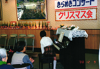20001209_014_thumb.jpg