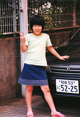 20010617_005_thumb.jpg