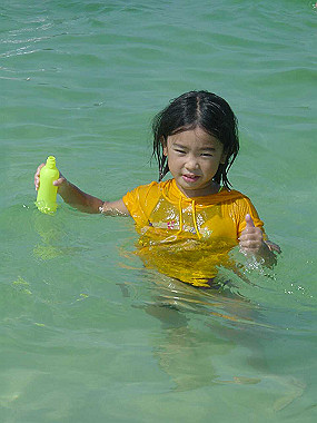 20010811_410_thumb.jpg