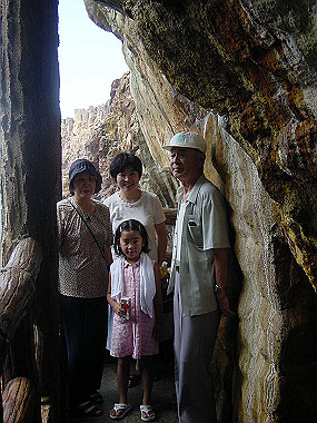 20010811_470_thumb.jpg