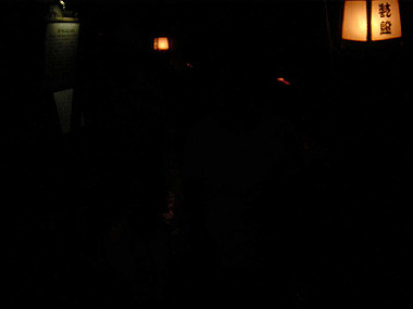 20010811_490_thumb.jpg