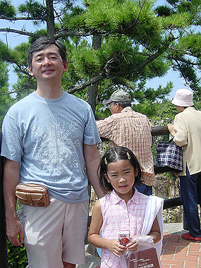 20010811_500_thumb.jpg