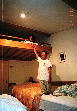20010820_002_thumb.jpg
