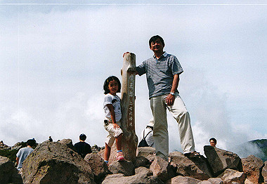 20010820_036_thumb.jpg