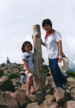 20010820_037_thumb.jpg