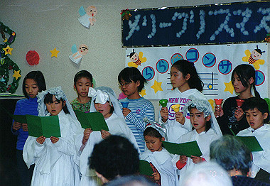 20011218_005_thumb.jpg