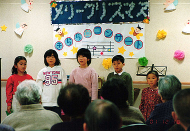 20011218_011_thumb.jpg