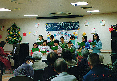 20011218_014_thumb.jpg