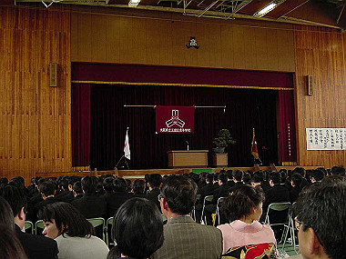 20020406_020_thumb.jpg