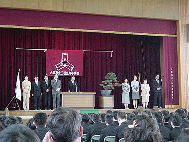 20020406_070_thumb.jpg