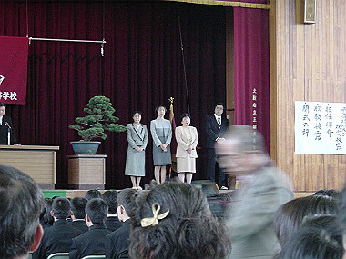 20020406_080_thumb.jpg