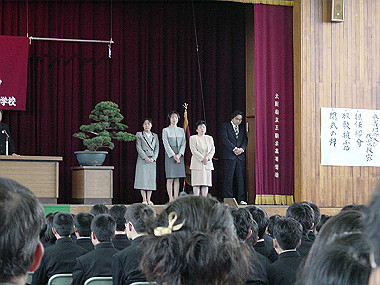20020406_090_thumb.jpg
