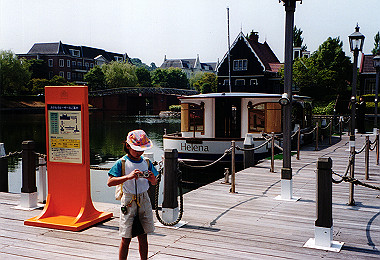 20020609_032_thumb.jpg