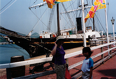 20020609_261_thumb.jpg