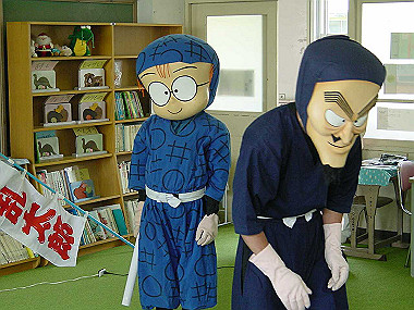 20020622_210_thumb.jpg