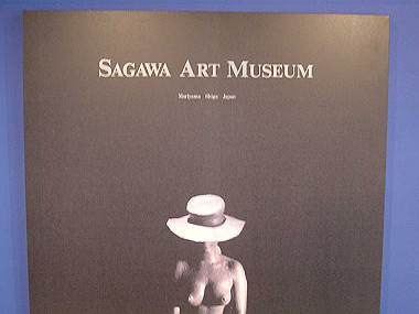 20020915_670_thumb.jpg