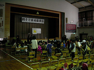 20021110_010_thumb.jpg
