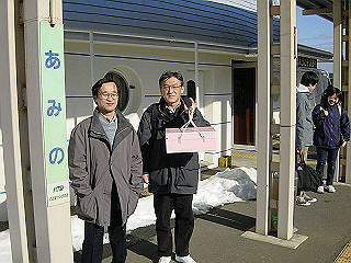 20021225_170_thumb.jpg