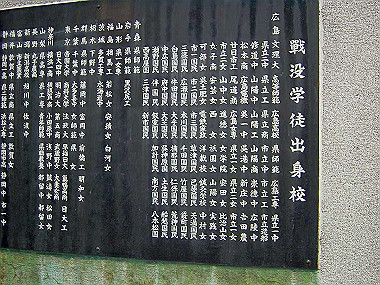 20030524_002_thumb.jpg