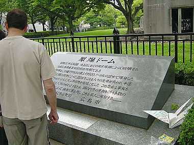 20030524_016_thumb.jpg