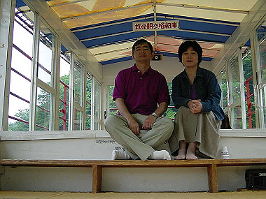 20030524_057_thumb.jpg