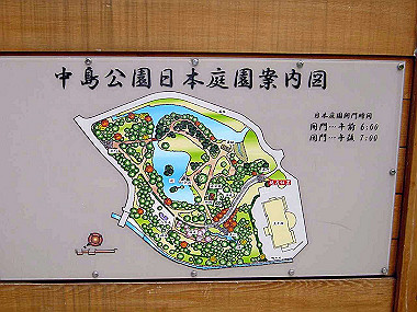 20030905_0420_thumb.jpg
