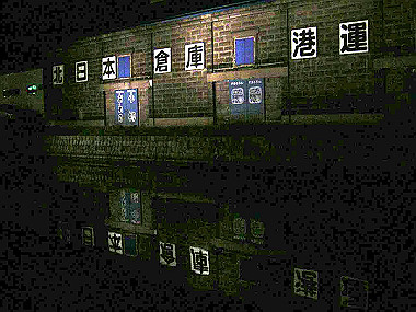 20030905_1030_thumb.jpg