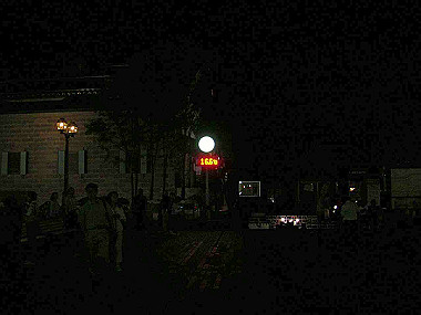 20030905_1190_thumb.jpg