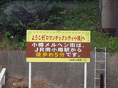 20030906_0320_thumb.jpg
