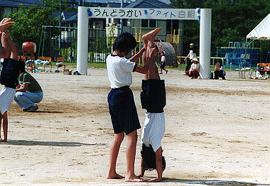 20030921_1150_thumb.jpg
