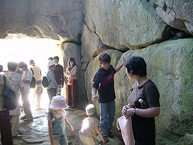 20030926_250_thumb.jpg