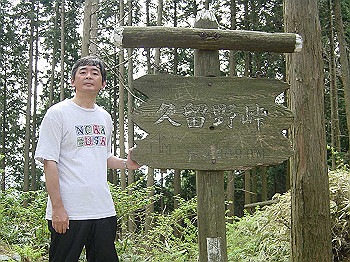 20030504_100_thumb.jpg