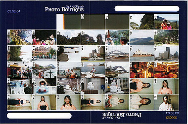 20040117_0080_thumb.jpg