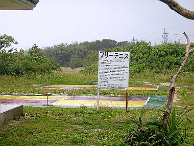 20041227_t055_thumb.jpg