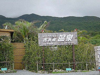 20041227_t425_thumb.jpg