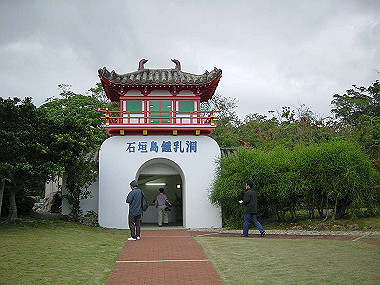 20041227_t760_thumb.jpg
