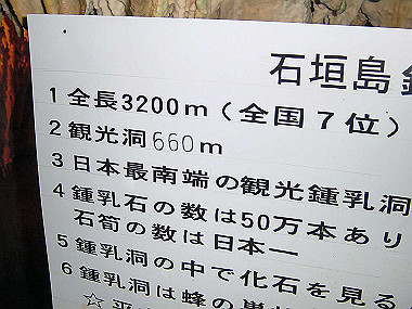 20041227_t765_thumb.jpg
